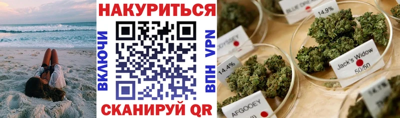 Купить наркотик Новоалександровск Кокаин A-PVP Мефедрон Гашиш Конопля
