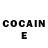 Экстази ешки gerard Lecoeur