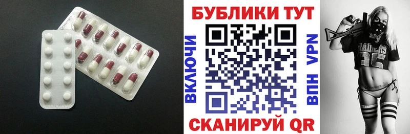 где продают наркотики  KRAKEN ССЫЛКА  Ecstasy 280 MDMA  Новоалександровск 