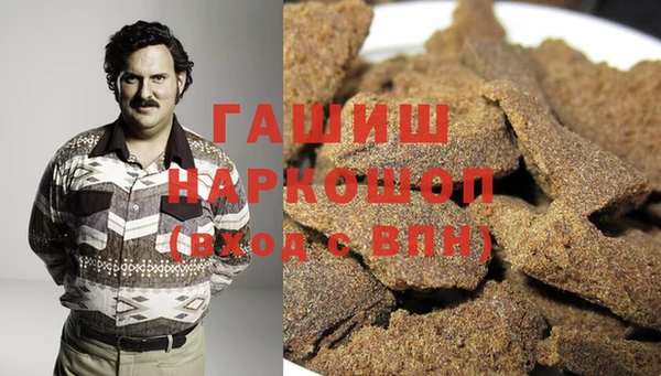 кокс Абинск