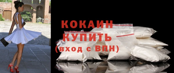 ешки Абаза