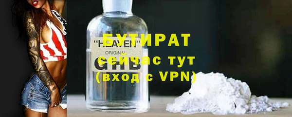 кокс Абинск