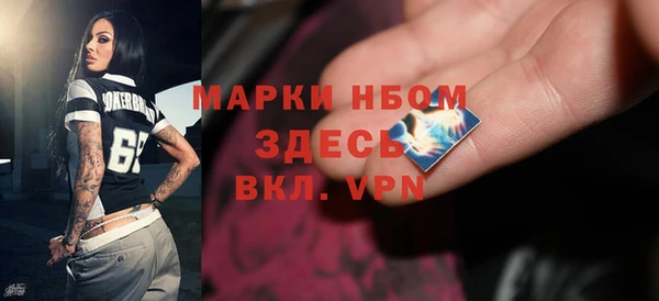 круглые Алзамай