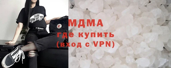 ешки Абаза