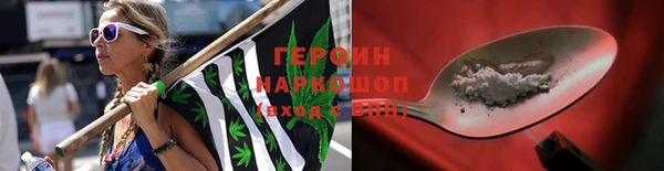 ешки Абаза