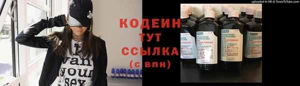 ешки Абаза