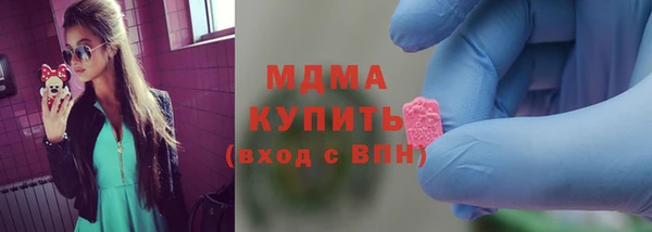 круглые Алзамай