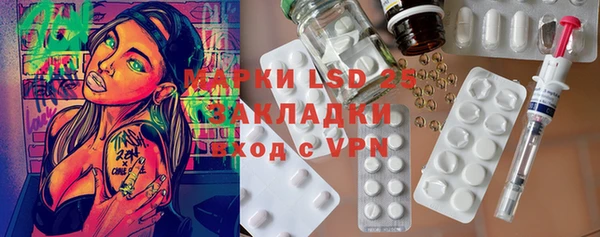 кокс Абинск