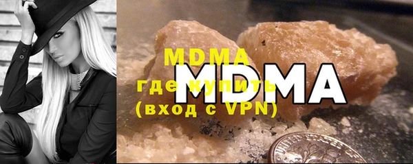 мет Алексин