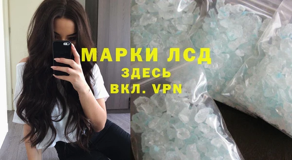 кокс Абинск