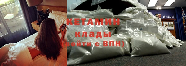 кокс Абинск